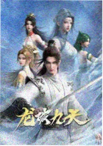 哈比角色立绘