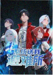 剧场版角色人气投票资讯配图