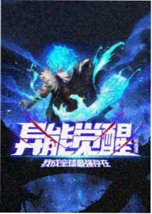 露西·哈特菲利亚角色立绘